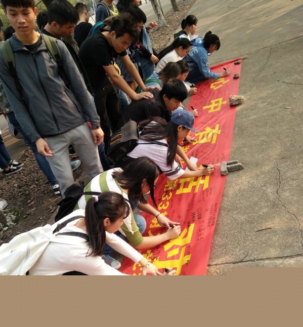 QQ图片20171106200506.jpg
