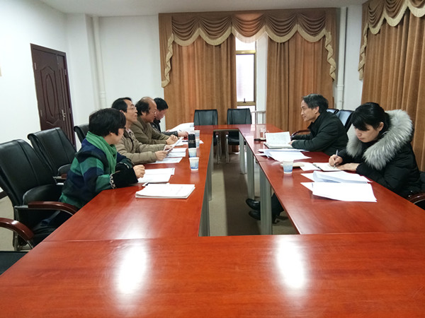 3200威尼斯vip党委领导班子民主生活会 1.jpg